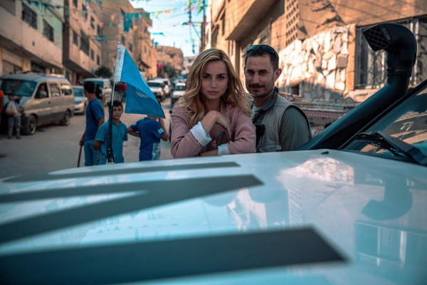 Ana de Armas - Sergio (2020)