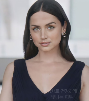 Ana de Armas - La Mer Korea (2021)