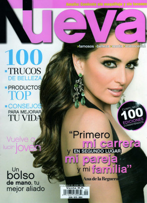 Ana de la Reguera pic #311912