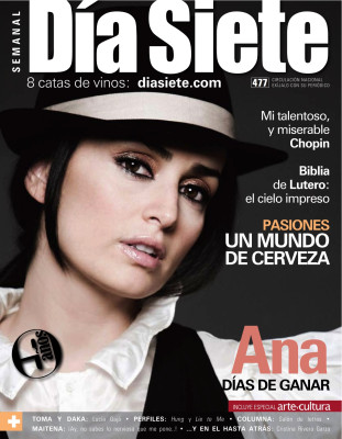 Ana de la Reguera pic #311908
