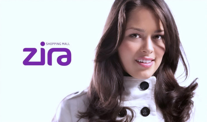 Ana Ivanovic pic #214796