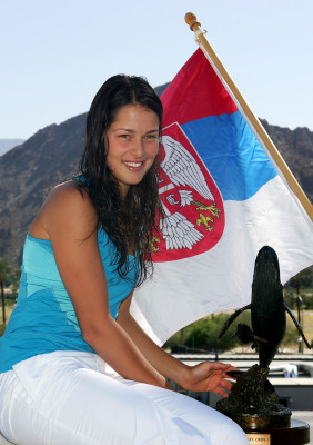 Ana Ivanovic pic #123299