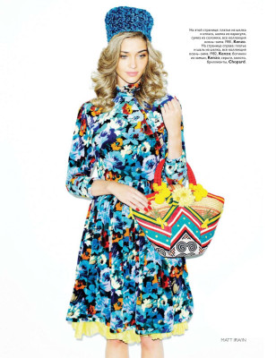 Ana Beatriz Barros pic #287991