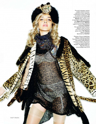 Ana Beatriz Barros pic #287989
