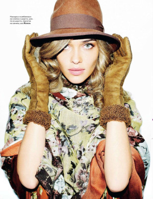 Ana Beatriz Barros pic #287990