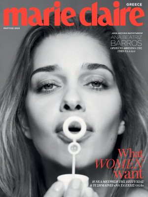 Ana Beatriz Barros