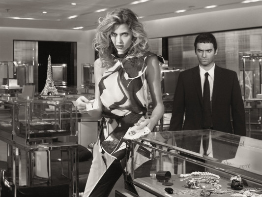 Ana Beatriz Barros pic #367769