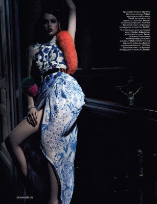 Anais Pouliot pic #396447