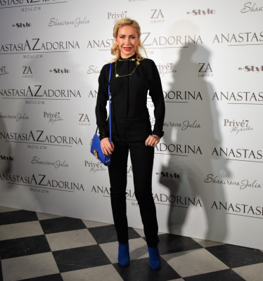 Anastasia Grebenkina pic #1165520