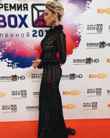 Anastasiya Ivleeva pic #1033657