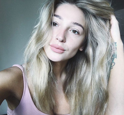 Anastasiya Ivleeva pic #1011641