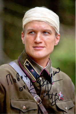 Anatoliy Rudenko pic #1180929