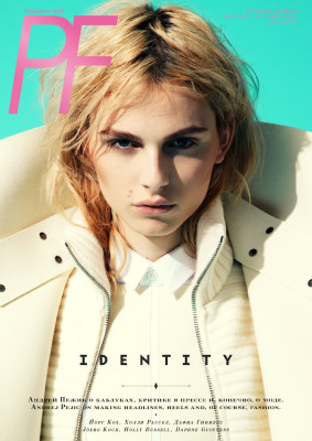 photo 17 in Andrej Pejic gallery [id454547] 2012-01-24 00:00:00
