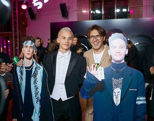 Премия &#039;GQ Men of the Year 2021&#039; 09/16/2021