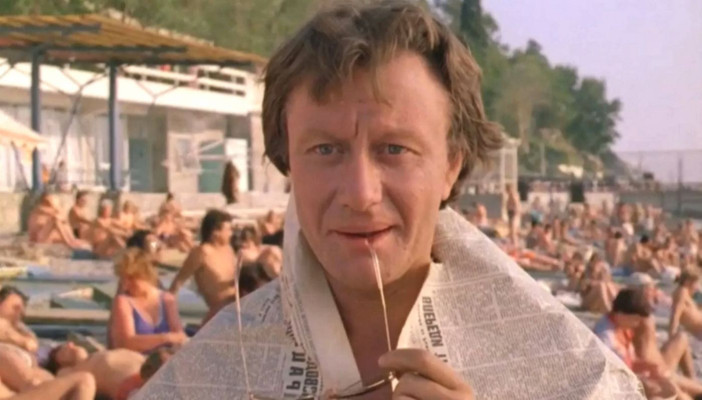 Андрей Миронов