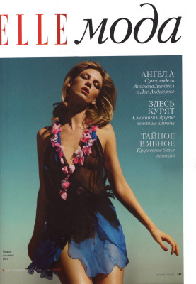 photo 6 in Angela Lindvall gallery [id397018] 2011-05-23 00:00:00
