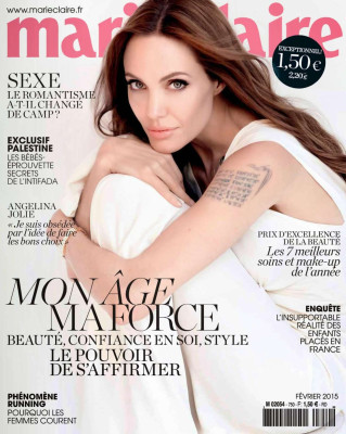 Angelina Jolie pic #785157