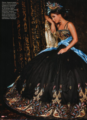 Ani Lorak pic #158908