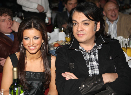 Ani Lorak pic #419690