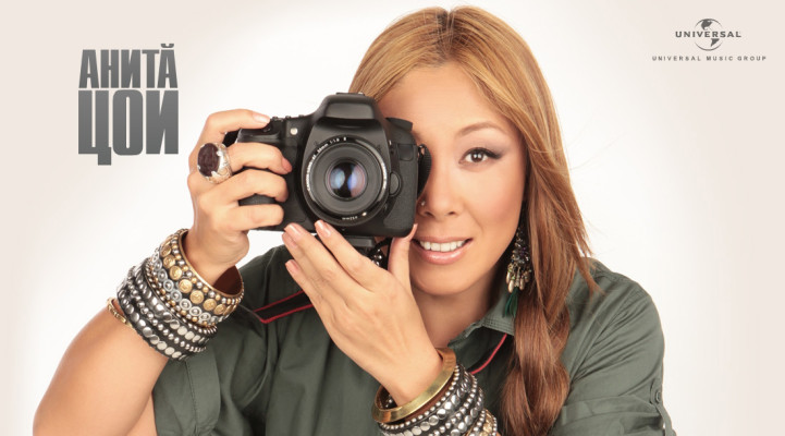 photo 27 in Anita Tsoy gallery [id329751] 2010-12-21 00:00:00