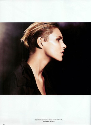 Anja Rubik pic #312178