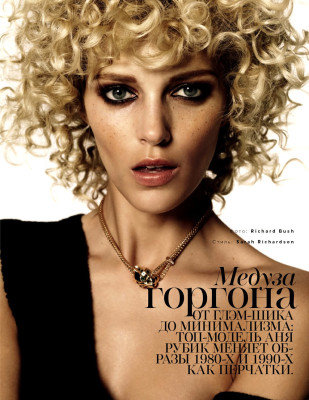 Anja Rubik pic #645499