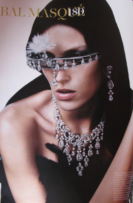 Anja Rubik pic #304707