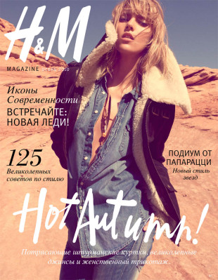 Anja Rubik pic #289998