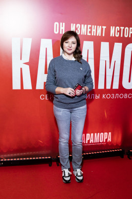 Премьера сериала 'Карамора' в Москве 19/01/2022