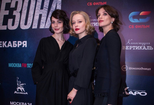 Анна Чиповская на премьере фильма &#039;Конец сезона&#039; | 05.12.2019