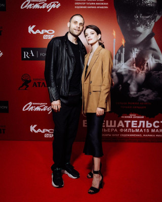 микс 