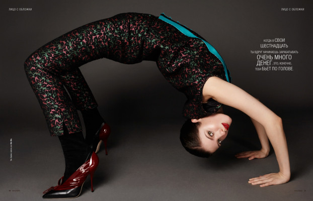 Anna Chipovskaya pic #966612