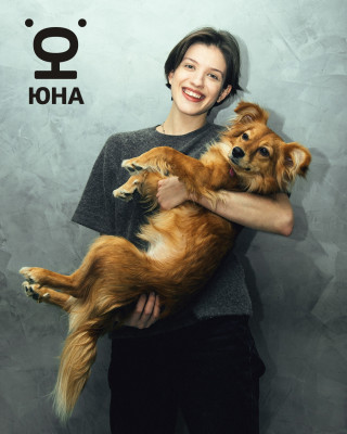Анна Чиповская