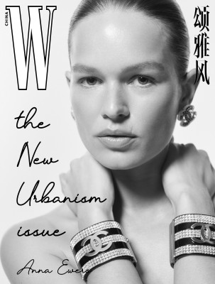Anna Ewers ~ W China Vol.4 2023 by Sean &amp;amp; Seng