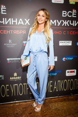 Anna Khilkevich pic #917750