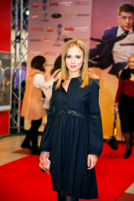 Anna Koshmal pic #1076417