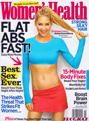 Anna Kournikova pic #427511