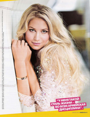 Anna Kournikova pic #236639