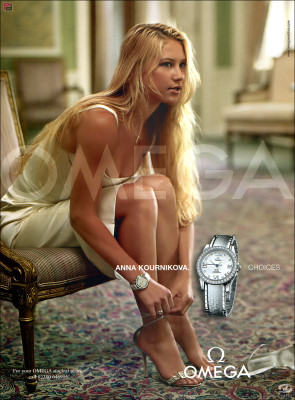 Anna Kournikova pic #17082
