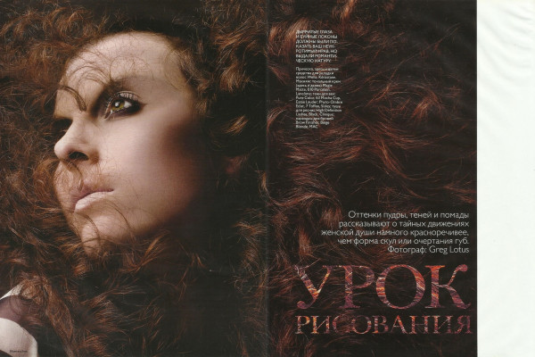 photo 3 in Anna Kuchkina gallery [id1289941] 2021-02-18 00:00:00