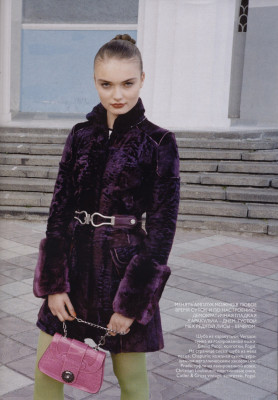Anna Maria Urajevskaya pic #167158
