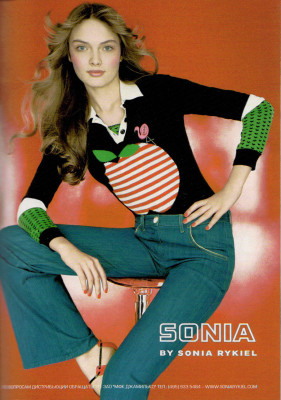 Anna Maria Urajevskaya pic #290391