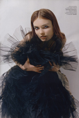 Anna Maria Urajevskaya pic #290389