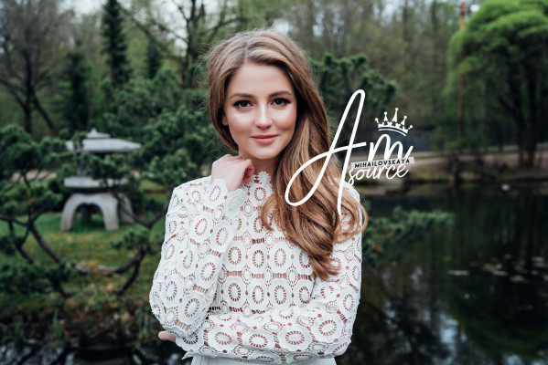 Anna Mihaylovskaya pic #1149965