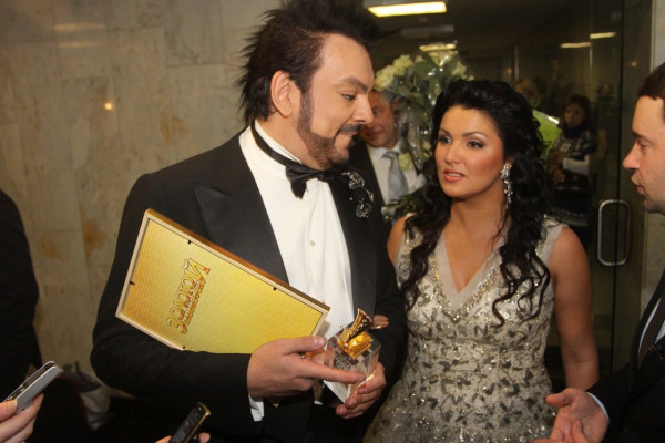 Anna Netrebko pic #333785