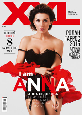 Anna Sedokova pic #853458