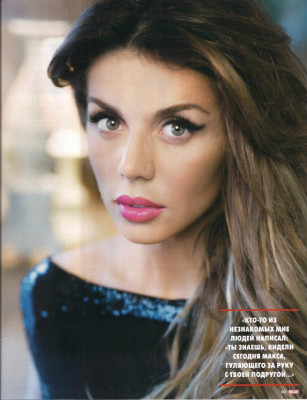 Anna Sedokova pic #683552