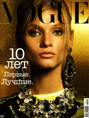 Anna Selezneva pic #484379