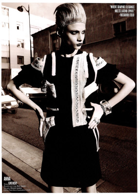 Anna Selezneva pic #133600