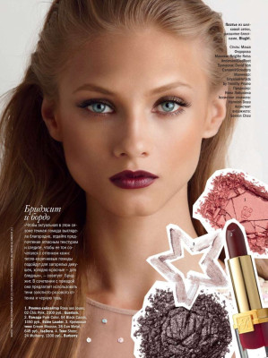 Anna Selezneva pic #610697